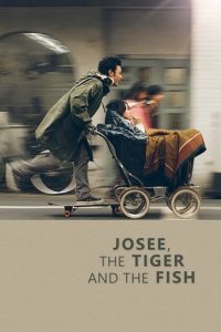 Jose与虎与鱼们