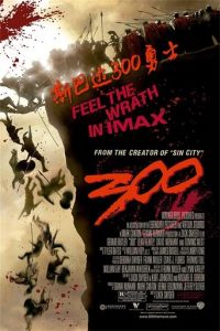 斯巴达300勇士