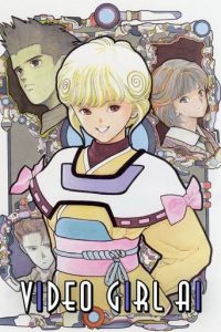 电影少女