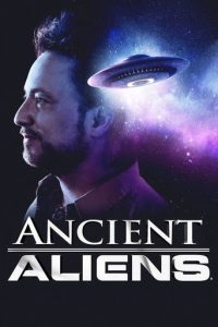 远古外星人
