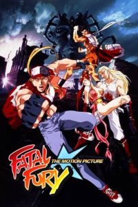 饿狼传说 THE MOTION PICTURE