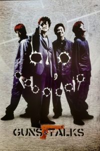 杀手公司