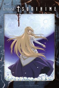 真月谭月姬