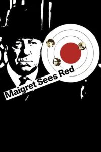梅格雷眼中的红色