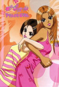 蜜桃女孩