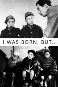 我出生了，但……