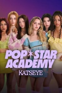 韩团星学院：KATSEYE