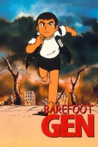 赤足小子