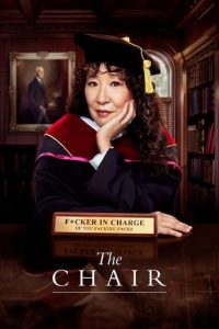 叫她系主任