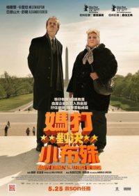 库尔纳兹诉小布什