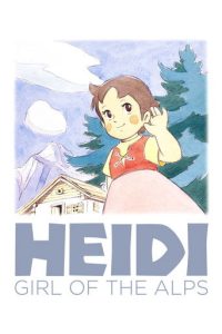 阿尔卑斯山的少女