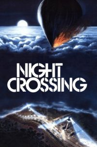 午夜大逃亡
