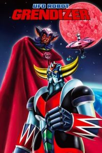 UFO魔神古连泰沙