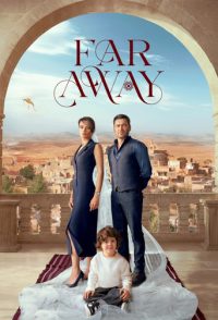 遥远的城