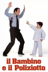 孩子和警察