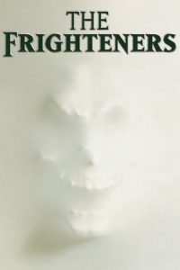 恐怖幽灵