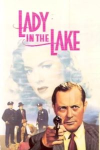 湖上艳尸 poster