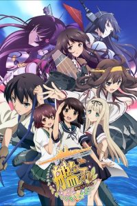 舰队Collection poster