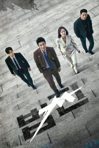 法钱 poster