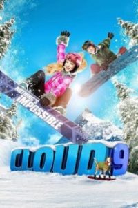 云霄九号 poster