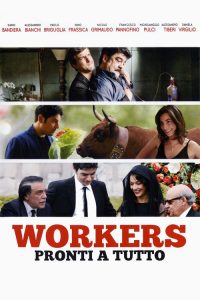 职介所的故事 poster