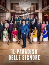 Il paradiso delle signore poster