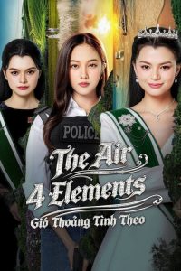 四大元素之风之恋歌 poster