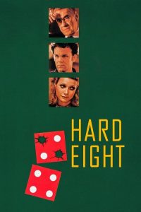 赌城纵横 poster