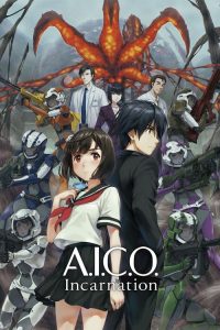A.I.C.O.：化身 poster