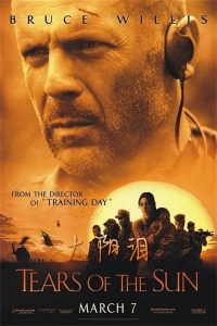太阳泪 poster