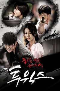 两周 poster
