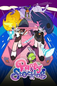 吊带袜天使 poster