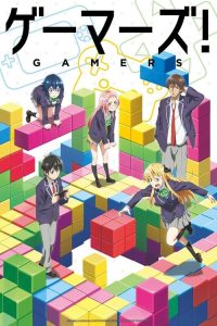 GAMERS电玩咖！ poster