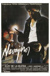 恶少 poster