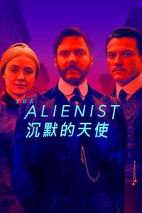 沉默的天使 poster