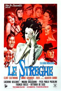 女巫 poster