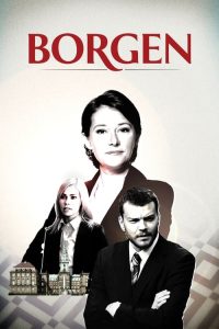 权力的堡垒 poster