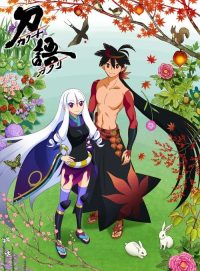 刀语 poster