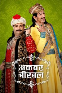 Akbar Birbal
