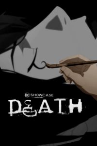 DC展台：死亡 poster