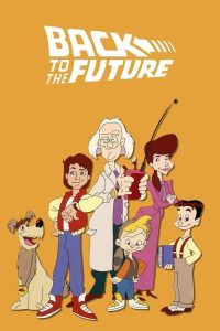 回到未来 poster