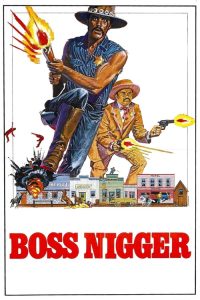 黑霸王 poster