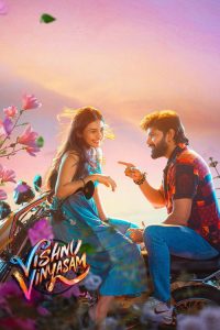 Vishnu Vinyasam poster