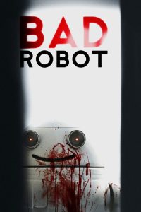 坏机器人 poster