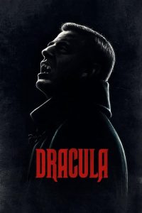 德古拉 poster
