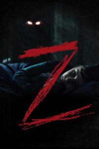 臆想魔友 poster