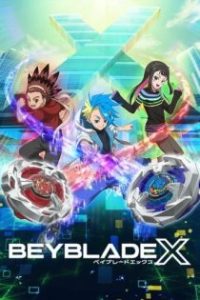 战斗陀螺X poster