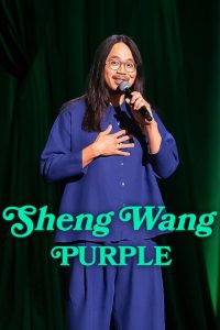 Sheng Wang: Purple poster
