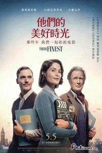 他们最好的 poster