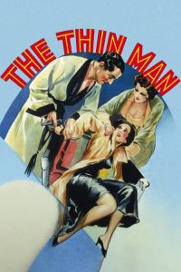 瘦子 poster